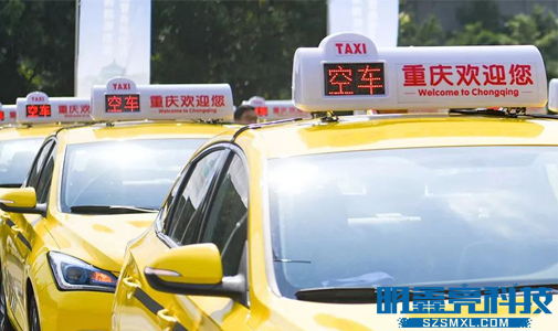 LED車載顯示屏和普通LED顯示屏的區(qū)別，選擇要慎重！