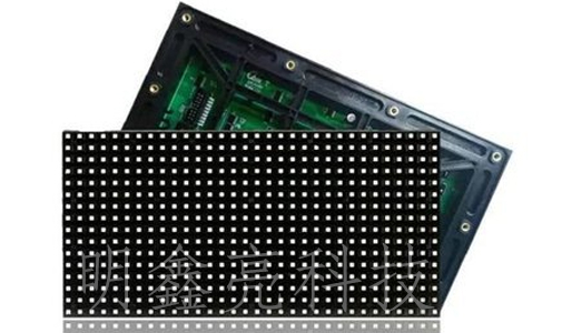 你了解表貼LED顯示屏？表貼LED顯示屏優(yōu)勢(shì)有哪些？